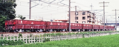 Kato K10-2169 - N - 8-tlg. Set Selbstentladewagen, JRF, Ep. V